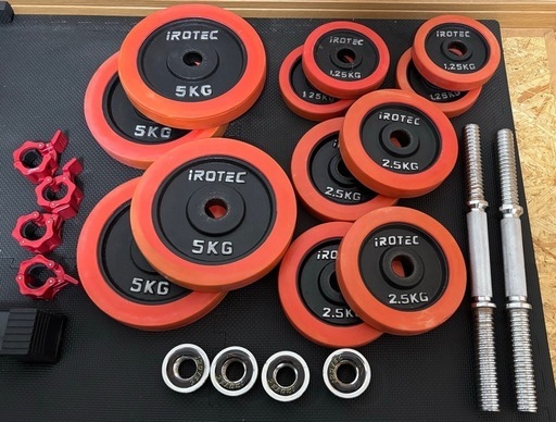 iROTEC(アイロテック)ダンベル20kg×2 