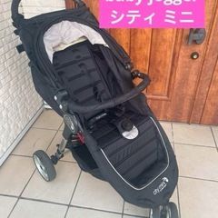 ベビージョガーの中古が安い！激安で譲ります・無料であげます