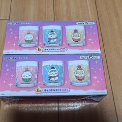 新品未開封★ちいかわ★一番くじ★E賞★キャンドルセット★2セットの画像