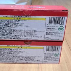 新品未開封★ちいかわ★一番くじ★E賞★キャンドルセット★2セットの画像