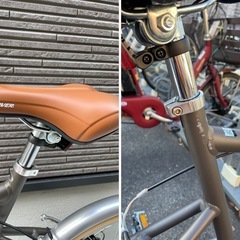 カノーバー(CANOVER) ミニベロ 自転車 小径車 20インチ 7段変速 カラー