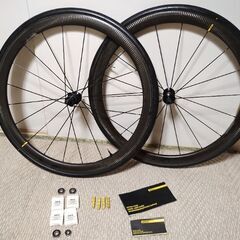 マヴィック　Cosmic Carbon Pro UST