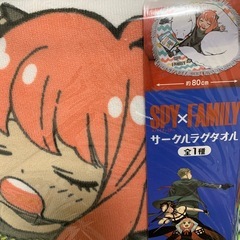 SPY×FAMILY