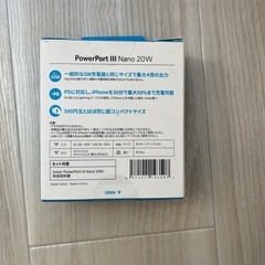 anker  powerport (typea 充電器)の画像