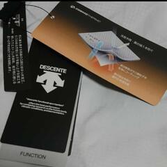 ★デサント★DESCENTE★XOサイズ パンツ 下 白の画像