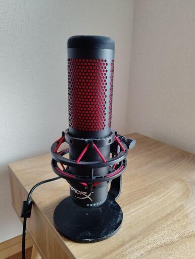 【マイク】HyperX QuadCast