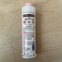 食器用洗剤の画像