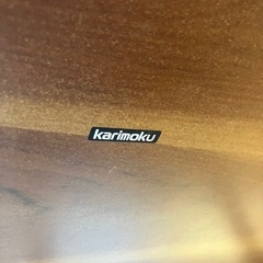 カリモク★ダイニングセットの画像