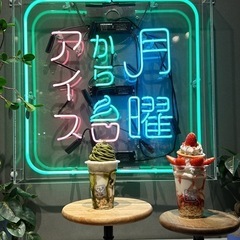 休日のカフェ巡り募集してます！！（土日祝）