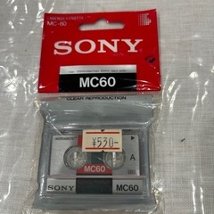 SONYマイクロカセット