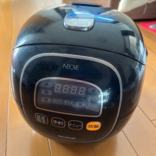 【受け渡し者決定済】炊飯器　3.5合　2020年製