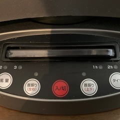 扇風機（上下左右首振り）
  の画像