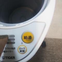 タイガー TIGER 電気ポットの画像