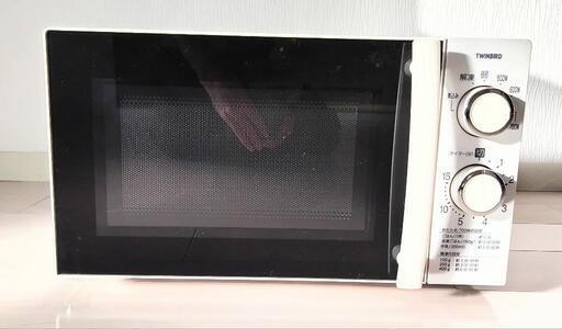 ツインバード電子レンジ