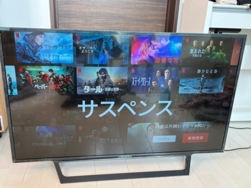 SONY BRAVIAテレビ  　