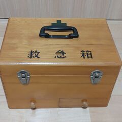無料：救急箱(小)