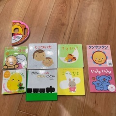 絵本