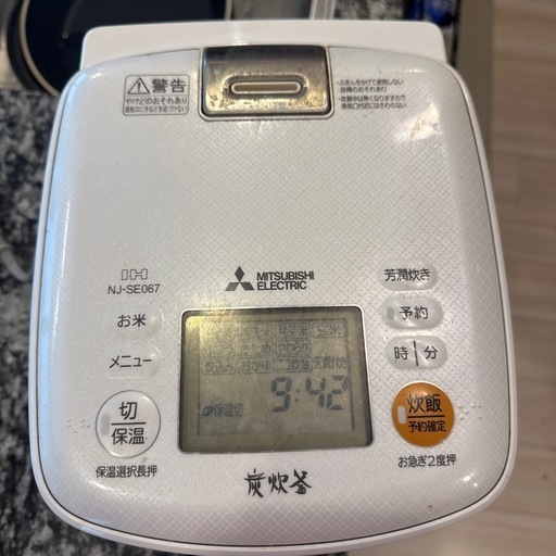 炊飯器　NJ-SE067三菱電機