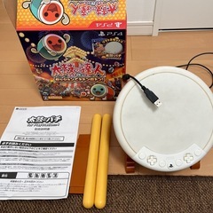 定価6500円　プレイステーション　太鼓の達人　太鼓とバチ