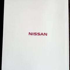 日産オリジナルマルチシステム　取扱説明書　①の画像