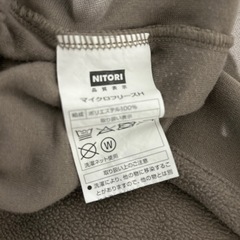 【受渡予定者決定済】ニトリ　シングルボックスシーツ　マイクロフリース　敷布団カバーの画像