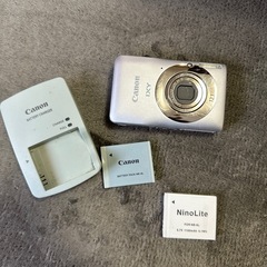 Canon IXY200F