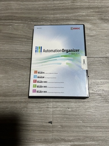 IDECシーケンサーソフト
