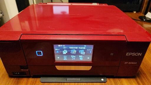 EPSON EP-808AR　インクジェットプリンタ