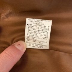 羊革ジャケットの画像