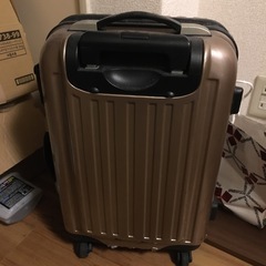 キャリーケースお譲りします