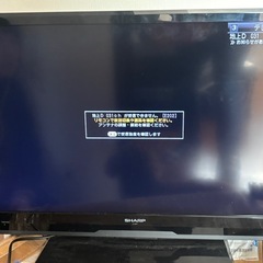 テレビ　ジャンク品の画像