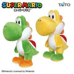 【スーパーマリオ】特大サイズ　ヨッシー　ぬいぐるみ　２種セット