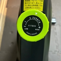 FITBOX 第3世代 フィットネスバイクの画像