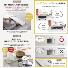 キッチン
換気扇カバーの画像