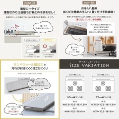 キッチン
換気扇カバーの画像