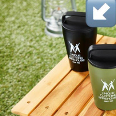 ユニクロ　uniqlo  ステンレスボトル 40周年記念 黒の画像