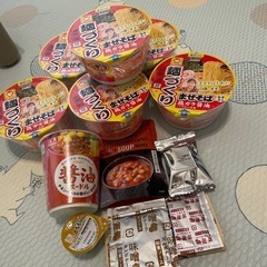 お取引決まりました