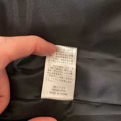 羊革のジャケットの画像