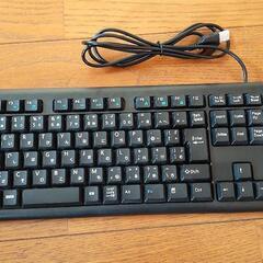 ２０２２製PCキーボード 有線USB
