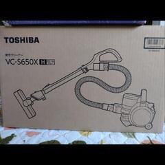 東芝　サイクロン式クリーナー　VC-S650X