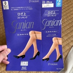 未使用　ストッキングの画像