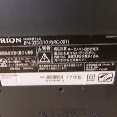 ☆内容をよく読んでから問合せを！無料！ORION　オリオン　32インチ液晶テレビ　RN-32DG10（ジャンク）☆の画像