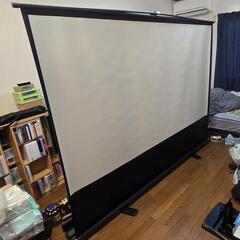 100インチスクリーン 16:9