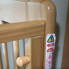 カトージ　木製ベビーベッド　katoji の画像