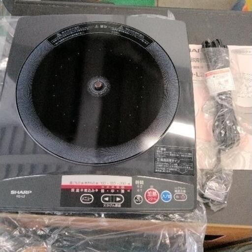 1215-019 ハロゲン調理器 SHARP
