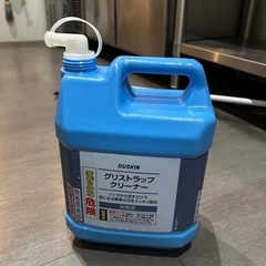 ダスキン　グリストラップ　ノズル付き