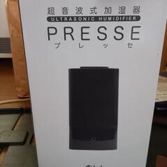 "お値下げ"花粉の時期にも重宝する超音波加湿器　ﾌﾟﾚｯｾ　ﾓﾀﾞﾝﾃﾞｺ　お洒落な黒の画像