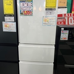 330L冷蔵庫　ミツビシ　MR-C33F 2020年製　白　ジャングルジャングル