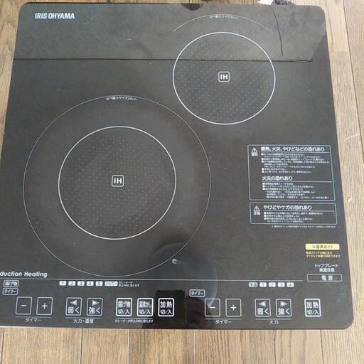 ＩＨヒーター   アイリスオーヤマ製