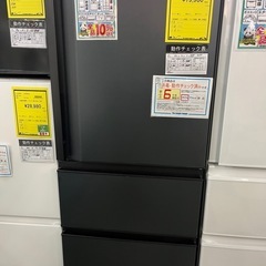 326L冷蔵庫 東芝 GR-U33SC 2022年製　黒　ジャングルジャングル